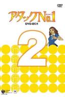 Attack No.1 Dvd-Box 2