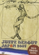 Juste Debout Japon 2007 Old Skool Disc