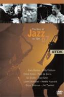 Various/Best Of Jazz On Tdk 2007