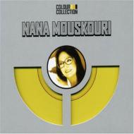 Nana Mouskouri/Colour Collection