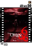 The Omen