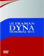 �E���g���}���_�C�i �������A���{�b�N�X