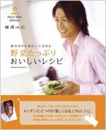 ��؂����Ղ肨���������V�s �̂̒�����u���ꂢ�v�ɂȂ��