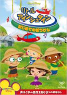 Disney`slittle Einsteins / Team Up For Adventure