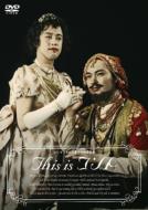 Eleccomic Dai 14 Kai Happyokai [this Is Conte]