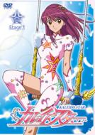 Kaleido Star Encore Dvd-Box 1