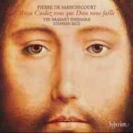 Manchicourt Pierre De (1510?-1564)/Messe Cuidez Vous Que Dieu Nous Faille S. rice / Brabant Ensemb