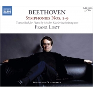 (Liszt)comp.symphonies: Scherbakov