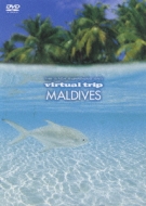 Virtual Trip Maldives