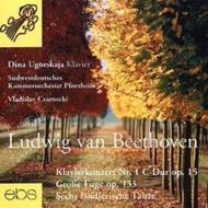 ベートーヴェン（1770-1827）/(Lachner V.)piano Concerto.1： Ugorskaya(P) Czarnecki / Pforzheim