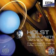The Planets, Japanese Suite: Djong Victorin Yu / Po