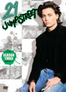 21 Jump Street SEASON 3 DVD BOX 1
