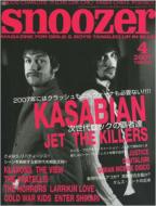 Snoozer: 07 / 4����