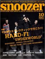 Snoozer: 07 / 10����