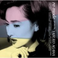 Re-mode: Club Jazz Digs Yasuko Agawa