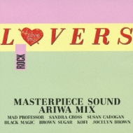 Lovers Rock Masterpiece Sound Ariwa Mix