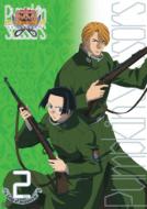 Pumpkin Scisssors Lady Of Scissors Hen Vol.2