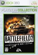 Battle Field 2 ; Modern Combat (Xbox 360 Platinum Collection)