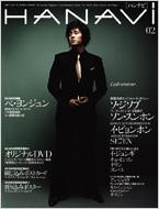 Hanavi 02
