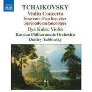 ヴァイオリン協奏曲、ゆううつなセレナード、他　カーラー（vn）D.ヤブロンスキー＆ロシア・フィル