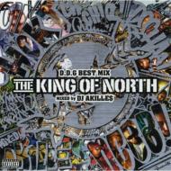 Dj Akilles/King Of North