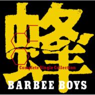 蜂 -BARBEE BOYS Complete Single Collection-