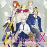 Vitamin X Original Soundtrack