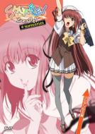 Shuffle ! Memories Risianthus Hen