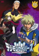 Digimon Savers 11