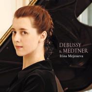 Forgotten Melodies: Mejoueva +debussy: Bergamasque Suite