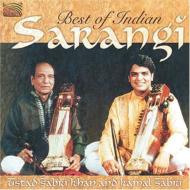 Ustad Sabri Khan / Kamal Sabri/Best Of Indian Sarangi