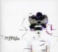 Symbion Project/Wound Up By God Or The Devil
