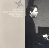 Georg Graewe/San Francisco Concert