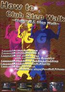 Club De Asobu Step Work