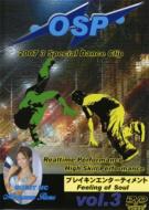 Osp Vol.3