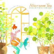 Afternoontea music for Blooming
