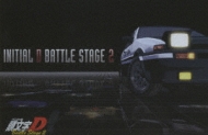 INITIAL D BATTLE STAGE 2