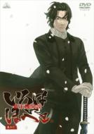 Bakumatsu Kikan Setsu I Ro Ha Ni Ho He To 6