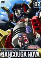 Jusokiko Dancouga Nova 2