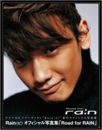 �I�t�B�V�����ʐ^�Wroad For Rain