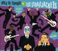Los Straitjackets/Rock En Espanol Vol.1