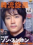 �ؗ�����: 12