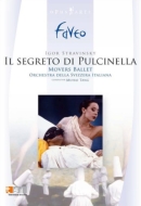 バレエ＆ダンス/Il Segreto Di Pulcinella(Stravinsky)： Mortelliti Camera Tang /