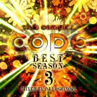 Club Complex Code Best Season 3 Mixed By Dj Yoshinori