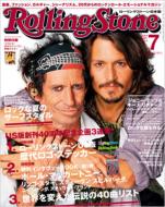 Rolling Stone Japanese Edition: July, 2007