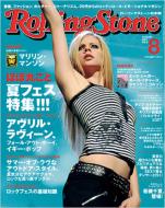 Rolling Stone Japanese Edition: August, 2007