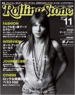 Rolling Stone Japanese Edition: November, 2007