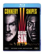 Rising Sun