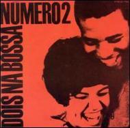 Dois Na Bossa No2