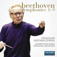 Comp.symphonies: Skrowaczewski / Saarbrucken Rso